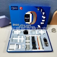 �羳�����ֱ�D55UltraMax�๦���{��ͨԒ�\��Ӌ�������ֱ��A����