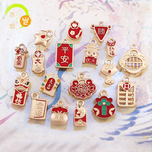 �����Ї��L���cDIY�Ʒ���ͺϽ������h耳׿۵����������DD