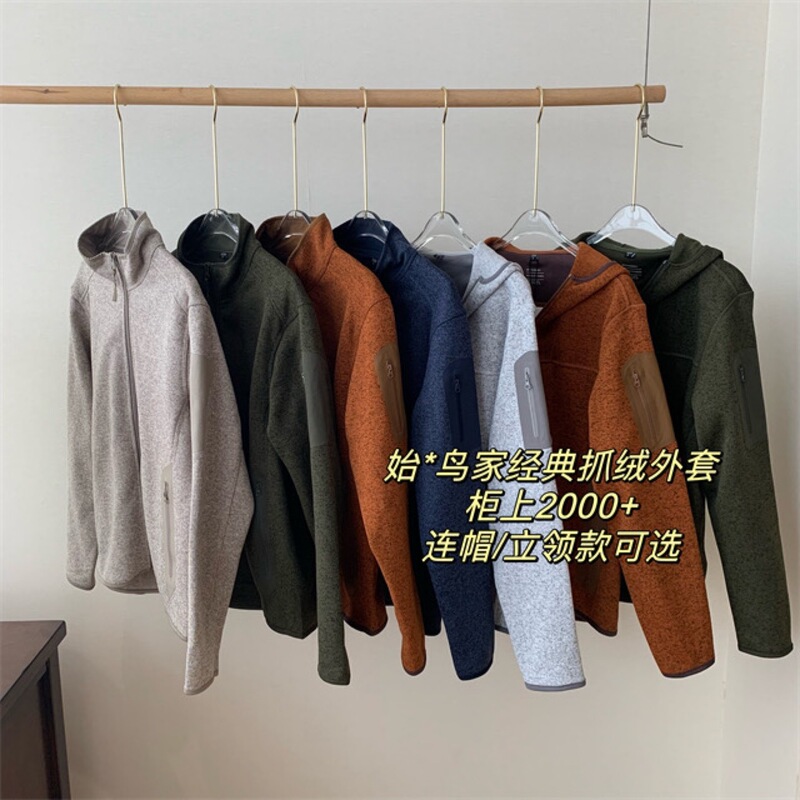 Cabinet 2000 + niaojia classic outdoor windproof hooded stand collar fleece sweater coat for women autumn and winter New N1025W