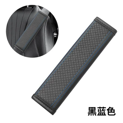 Universal Leather Seatbelt Seat belt shoulder pad - black-and-blue-5011b