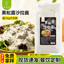 1kg����¶ɳ���u�߲�ˮ��ɳ��֭�pʳ���u�h��������ը�u��lպ�u