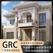 GRC�e���������b��p�|�������_�R���Wʽ���l����T�^����