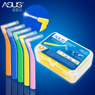 Interdental brush L-type interdental brush tooth gap brush 7-type orthodontic toothbrush tooth sleeve interdental cleaning brush 20 PCs/box
