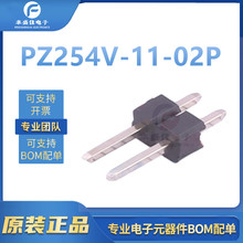 PZ254V-11-02P ���b���,P=2.54mm ȫ��ԭ�b ��� ֱ�� ���