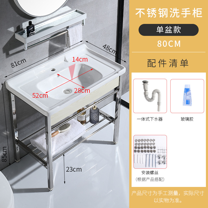 81cm cuenca + soporte + agua