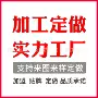 订制打样定制制衣泳衣