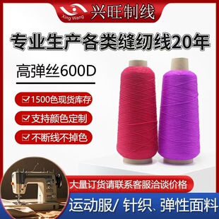 �d���ߙn������600D�ߏ��z��ɫ��ɫ�������Ͽp�x�����|�ߏ�������