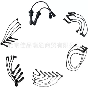 27501 car spark plug high pressure ignition wire 27501-02H00 27501-03000 27501-03100