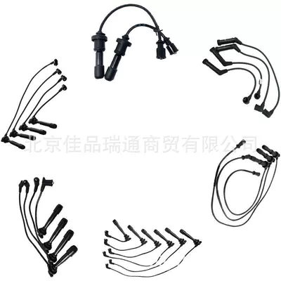 27501 car spark plug high pressure ignition wire 27501-02H00 27501-03000 27501-03100 (Power supply, ignition system accessories)