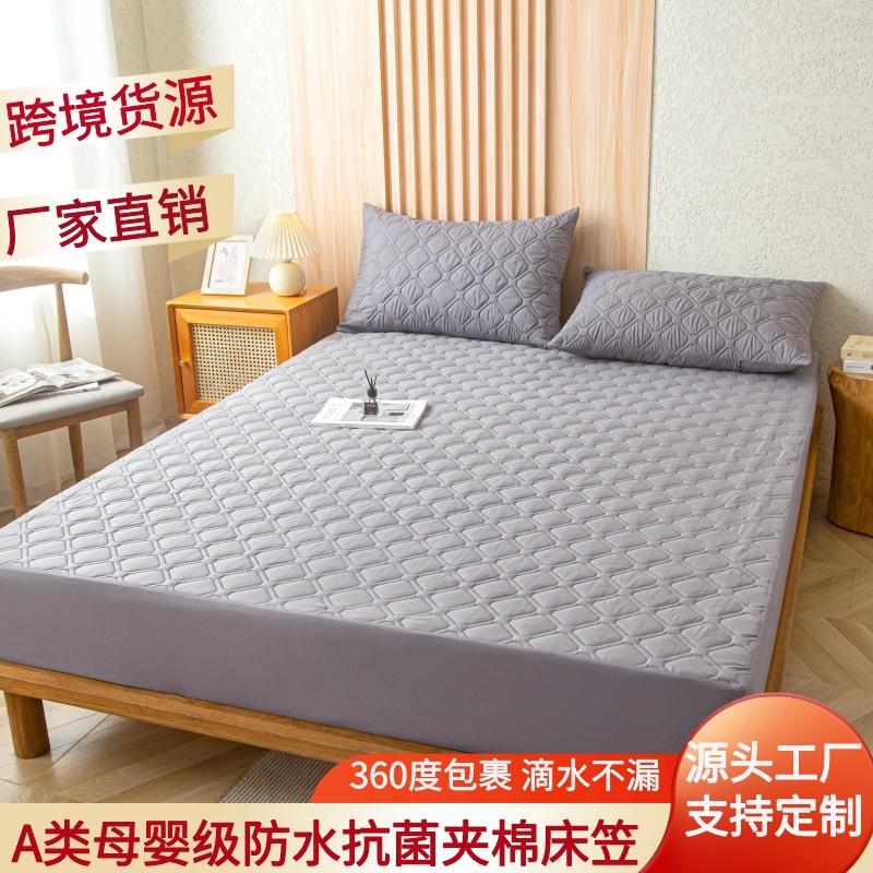 Cross-border foreign trade Amazon cotton padded thick ultrasonic waterproof bed hat machine washable solid color baby urine Simmons