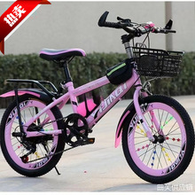 自行车儿童男孩女孩到岁变速山地车中大童//寸学生单车