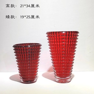 現代輕奢高檔透明水晶花瓶插花桌面擺件家居軟裝樣板房台面裝飾