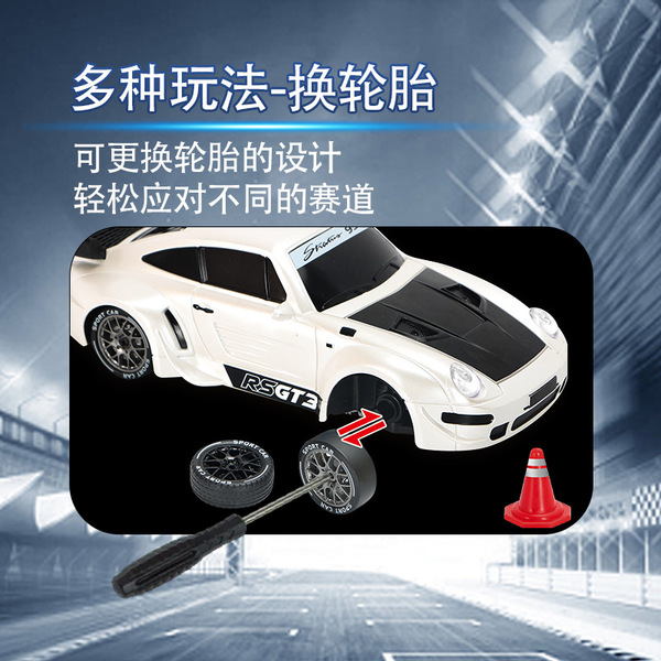 Professional four wheel drive bike shifter (brake handle)