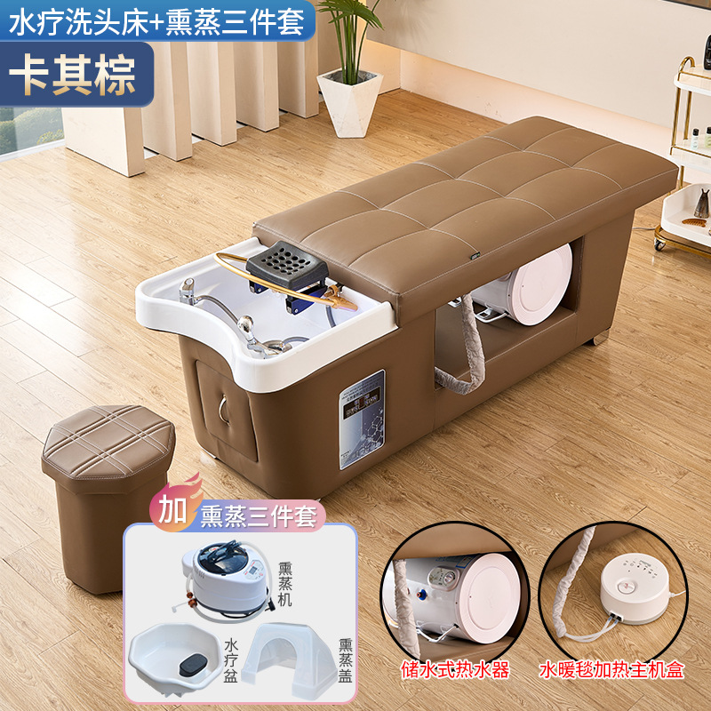 Cama de lavado de cabello de circulación de agua de estilo tailandés para salón de peluquería especial de belleza de reclinación completa, cama de tratamiento de cabello de fumigación de temperatura constante