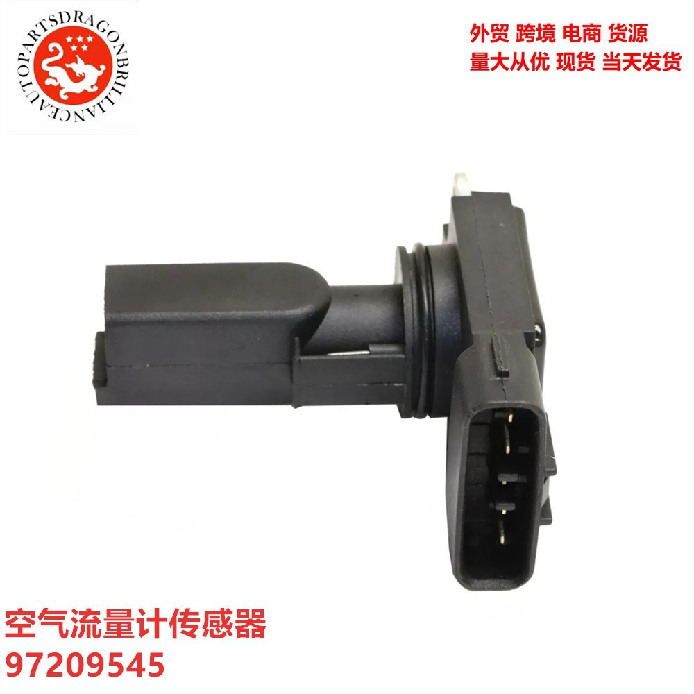 Sensor de caudalímetro de aire de calidad de suministros automotrices 97209545 212543M AF10146 7450026