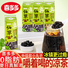 ϲ����ɲ�С���ɲ����ɲ�֭�ӛ���ֲ�����ˮ�ɲ݃��ļ�q�����