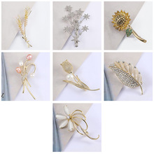 �羳�z���� ͨ������� ɽ�軨�ػ� �荄e�ˮ�������Ů �l�