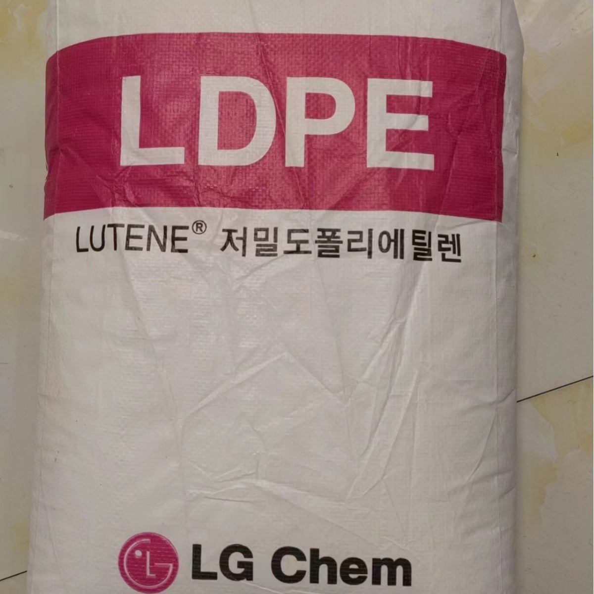 现货LDPE 韩国LG MB9500 LB7000  LB7500 FB9500 进口低密度PE