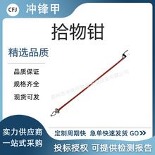 FsQsͽ^ʰQ늚⻯Q|܉lʽʰ