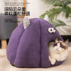 猫窝冬季保暖猫屋猫咪冬天睡觉毛绒封闭式四季通用狗窝用品