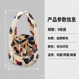 �u���ռ����u���ռ��@9���uĸ�u���Z����ͥ���D�r�������u���ռ{