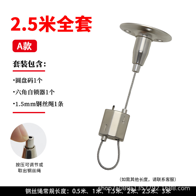 디스크 코드 + 코너 엣지 잠금 장치 + 2.5m