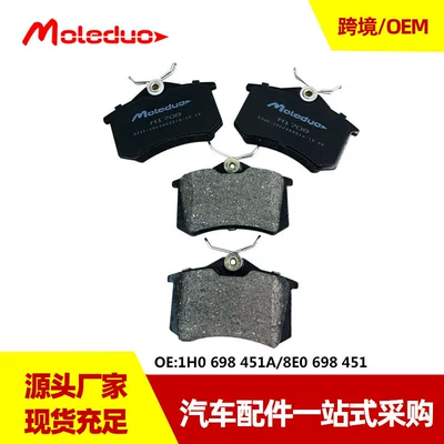 Suitable for Mg Hs Mg 5 Rx5 Renault Peugeot Ceramic Rear Brake Pads 77 01 208 213 (Tormoz supportları)