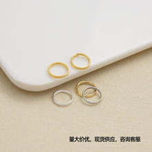 保色手工diy双层开口圈项链手链收尾活口连接圈饰品配件材料批发