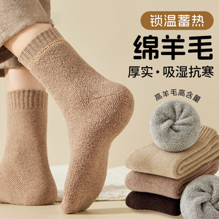 ����ū��ë�m���п��ﶬ��Ͳ�ӽq�Ӻ�ëȦ�m˯�߱�ů�ذ��L�mŮ�m