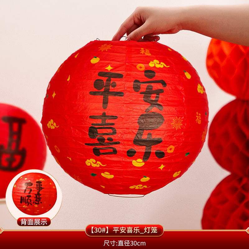 中秋節ランタン中国風古代スタイル柱宮殿ランプショッピングモール雰囲気シーンレイアウト装飾セット装飾品卸売|undefined