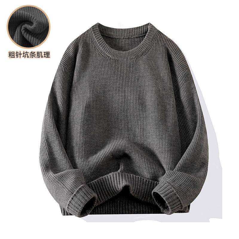 Acu Men's Clothing | Thick Knit 9-Gauge Textured Sweater 2026 Autumn and Winter Trendy Brand Loose Round Neck Soft Knitwear Men's Top
