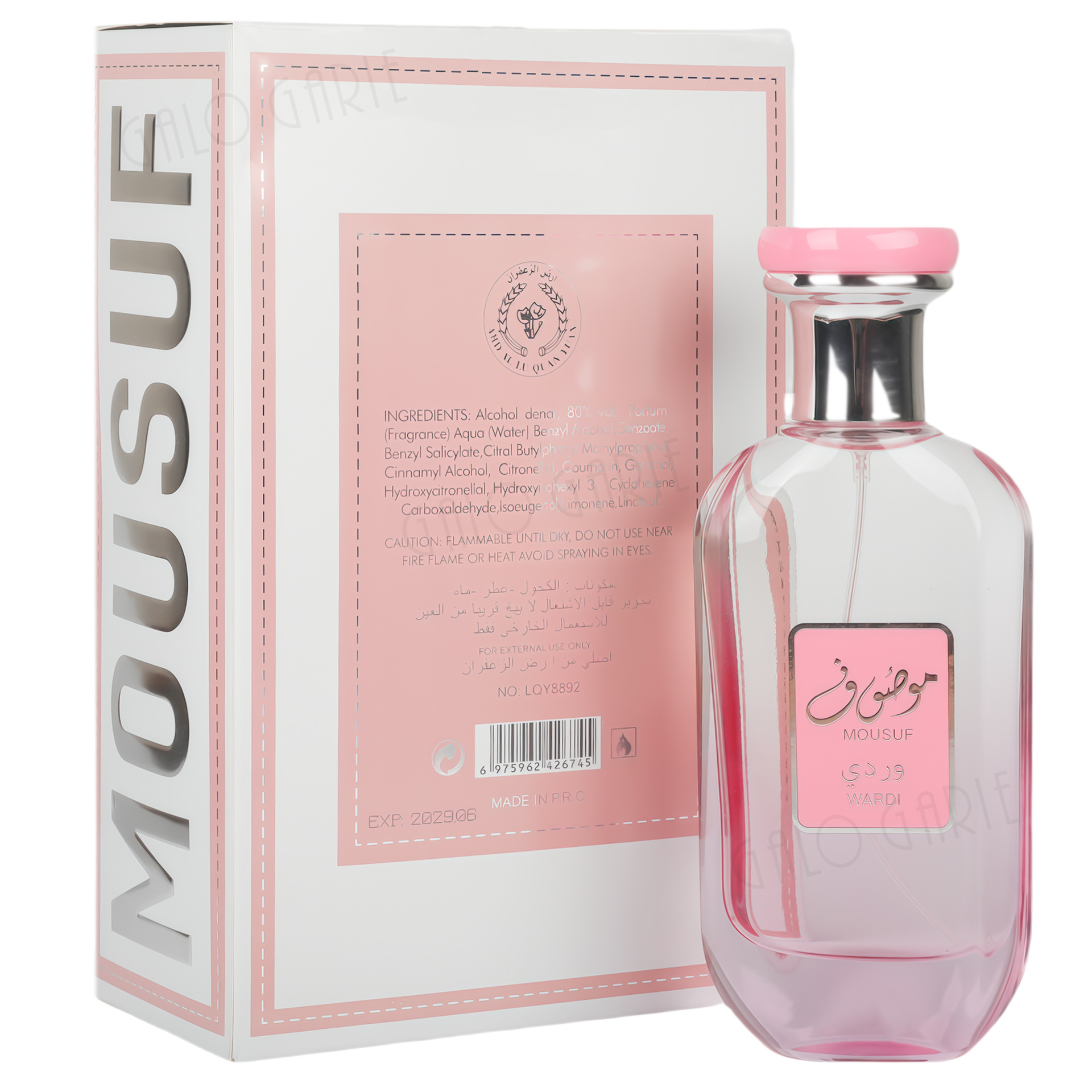Perfume árabe Ard Al Zaawaran Mousuf Wardi Perfume de comercio exterior de Oriente Medio Perfume transfronterizo