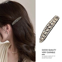 �M荸߶�С�l�AŮ�����A��l�A2025�¿�ˮ��BB�A�W�tһ�֊A���^�