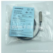 全新CONTRINEX科瑞接近開關DW-AS-503-M12-120DW-AS-501-M12-120