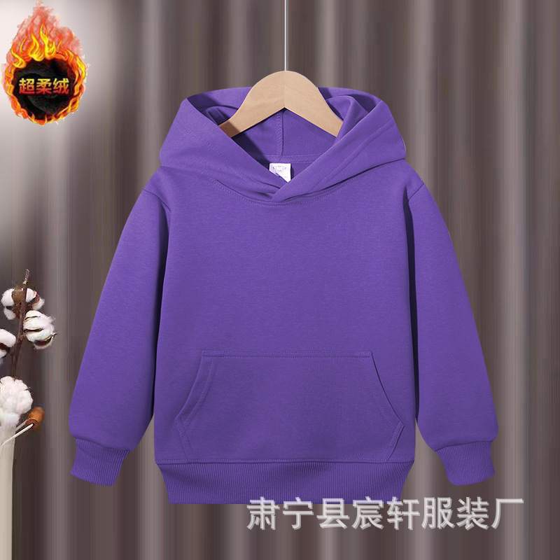 秋冬新款华棉外套儿童连帽卫衣纯色宽松落肩连帽衫班服团体服印花|undefined