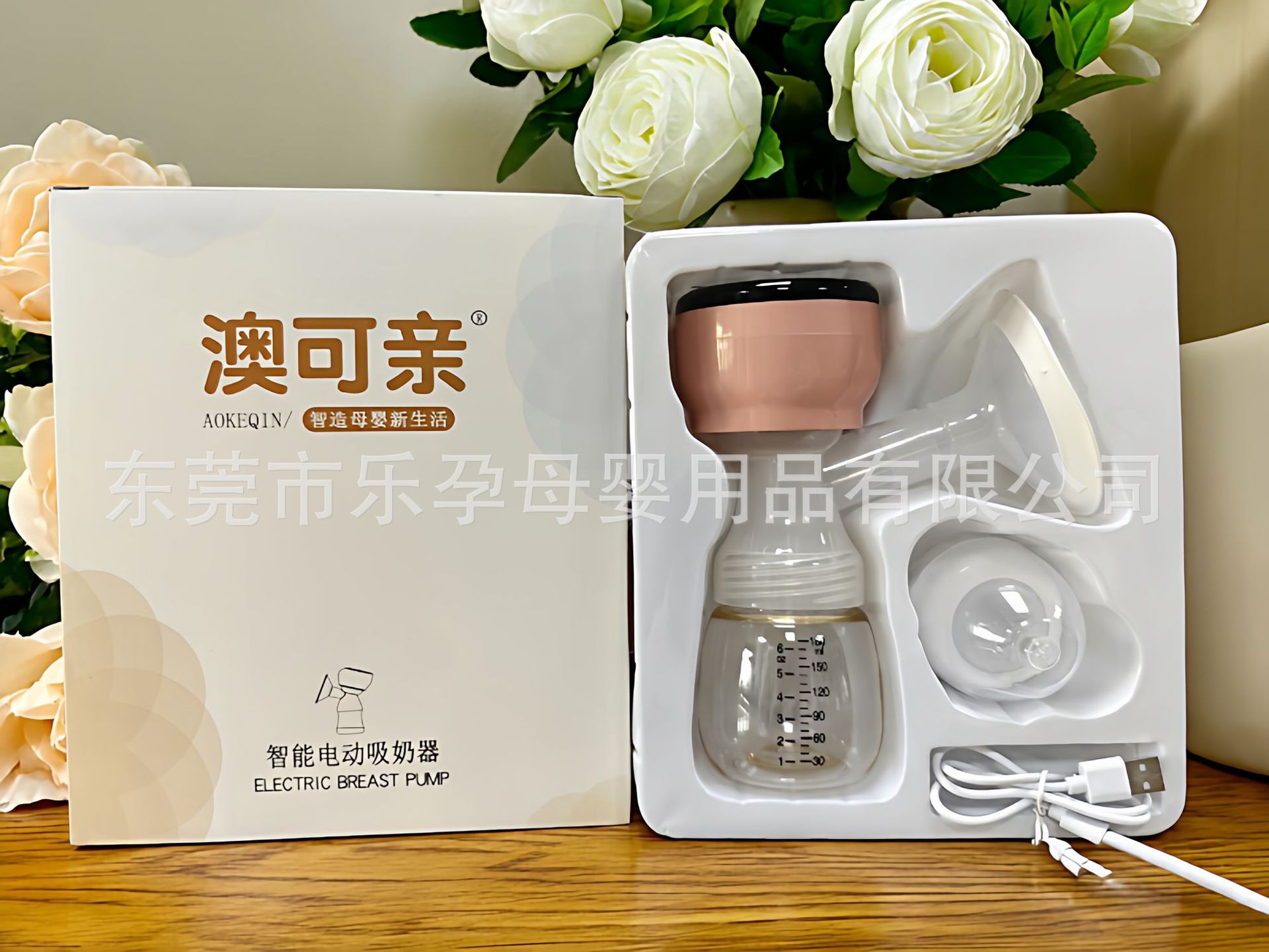 Flagship ppsu pink [gift box packaging]