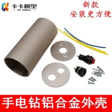 �X�Ͻ������⚤ 775 550 540 390늙C�⚤ DIY΢�����ĥ䏚�