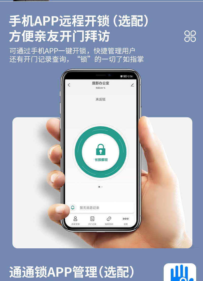 O1CN01b26aFD2LwIxV7ybTd_!!2588569756-0-cib.jpg?__r__=1711617547693