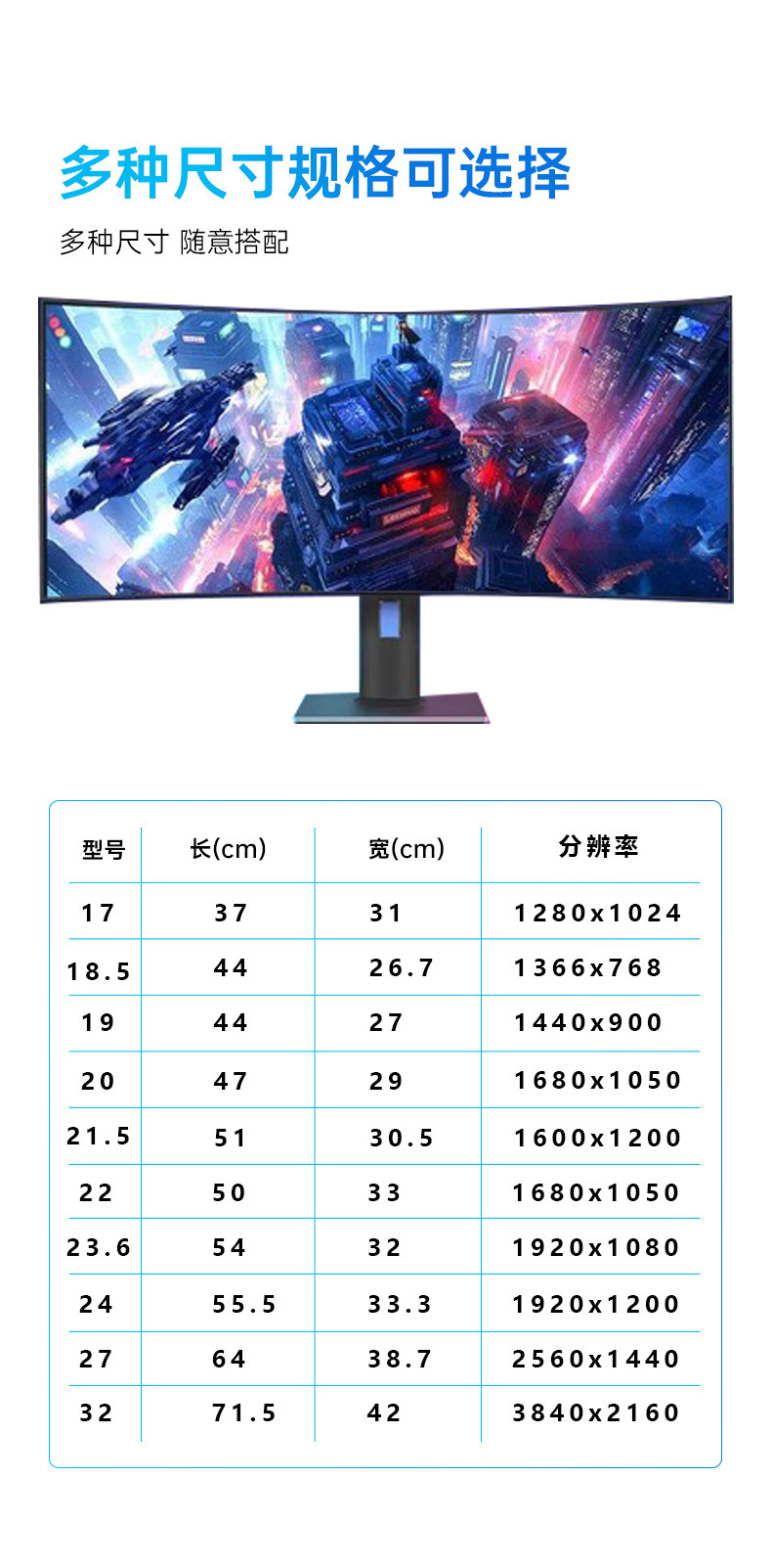 详情_08.jpg