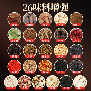 26ζ��ʿ�匚��¹����ɐ���i�����޽�˅��S����轰ˌ�����ș�Ĭ�