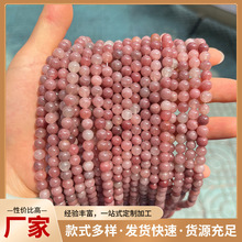 ơ�澧ʯɢ��diy�Ʒ�������月A�鴮����Ʒ�Ʒ�F؛���l