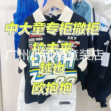 ��ܽ�Rͯ�bβ����؛ͯ�b�ļ���؛���ݿ���ͯ�b؛Դ�W����ͯ�b���l