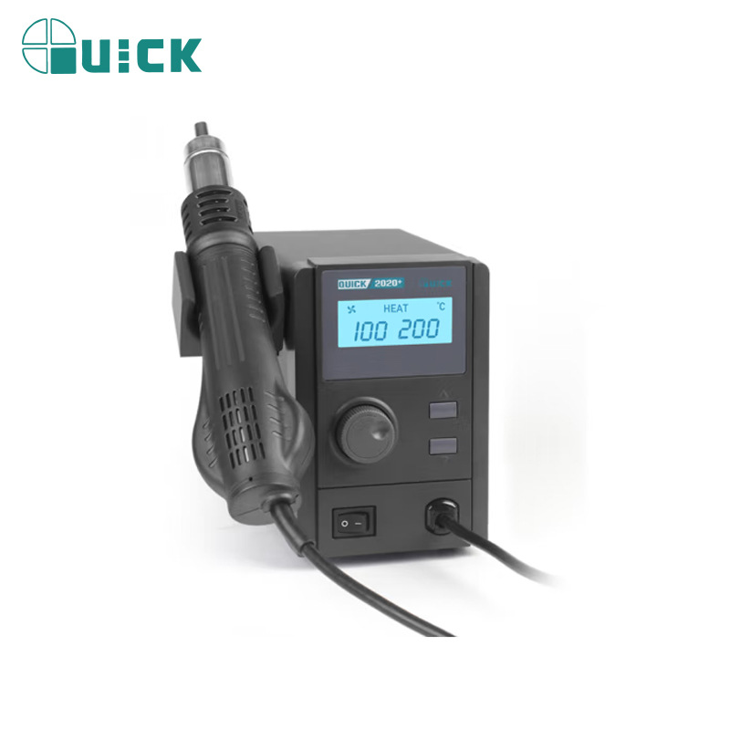 快克（QUICK）2020+热风拆焊台100-500℃  750W