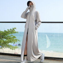 防晒衣女加长款2023新款全身开衫防紫外线凉感冰丝防晒服外套速干