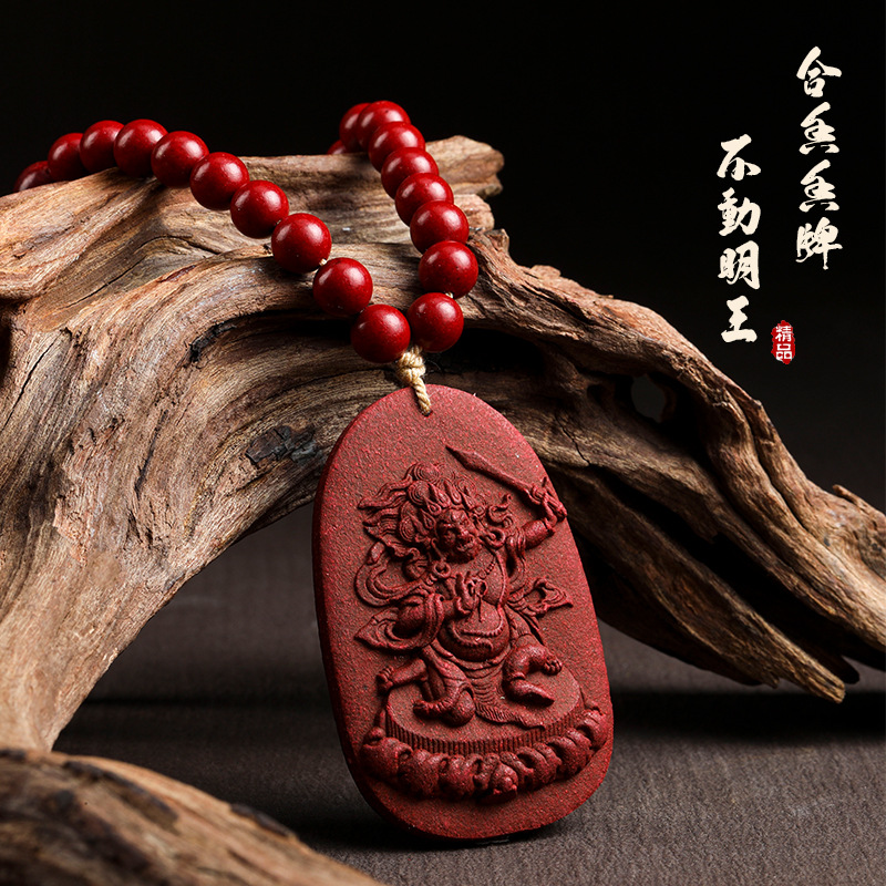 花蕊夫人不动明王香牌守护神吊坠钥匙扣配饰挂件男女款转运牌批发
