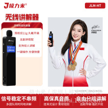 �o���v����һ�����{�����C�̌W����I�Ӵ������v��l��C