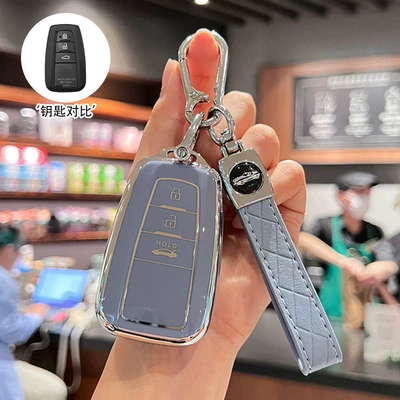 Car key bag Ling Rong Fang rav4 Buckle - f-type-3-button-silver-edge-blue-single-shell-carabiner