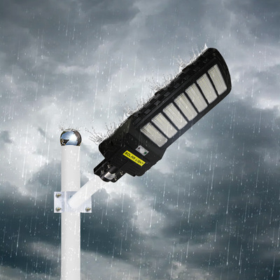 户外太阳能灯雷达感应家用墙壁灯杆安装道路照明LED太阳能路灯|ru
