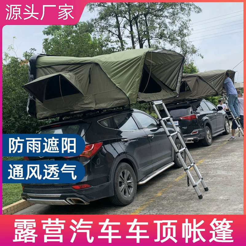 Портативная боковая флип-верхняя палатка с жестким корпусом Непромокаемая водонепроницаемая автомобильная палатка на открытом воздухе Кемпер Боковая палатка