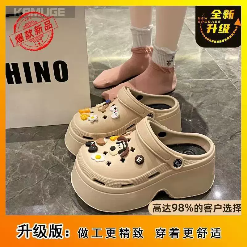 Летние милые нескользящие высокие туфли, пляжные горки на платформе, тапочки